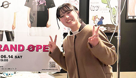 原　さくら
