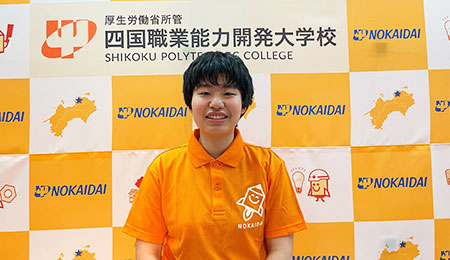 柏原　杏子