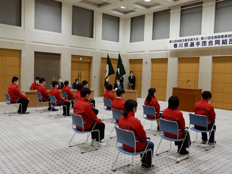 第59回技能五輪全国大会香川県選手団結団式が行われました。の画像