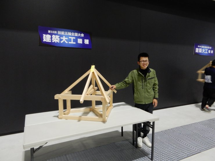建築大工競技香川県選手