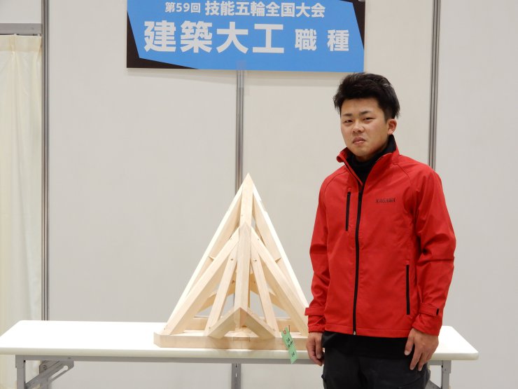 建築大工競技選手