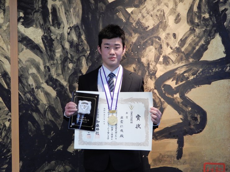 第60回技能五輪全国大会入賞報告会が香川県庁で行われました。の画像