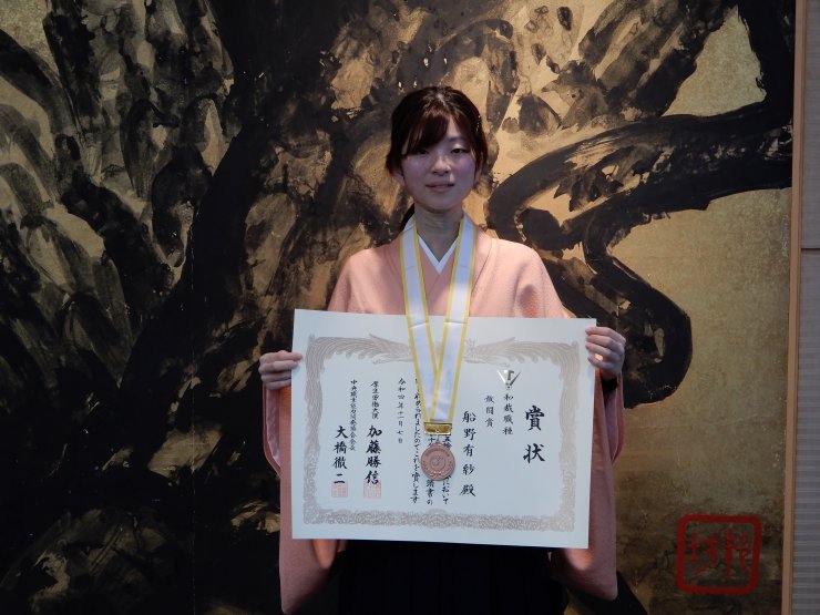 第60回技能五輪全国大会入賞報告会が香川県庁で行われました。の画像