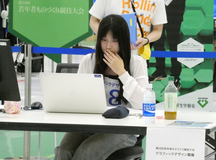 グラフィックデザイン競技