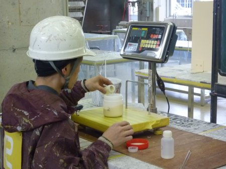 作業2 塗料の調合作業